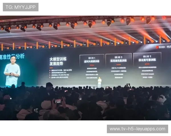 冲刺国产GPU第一股！摩尔线程今日成功过会，摩尔线程 天眼查