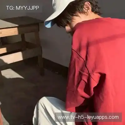 鲁椒纪